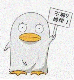 影迷像素浪人的头像